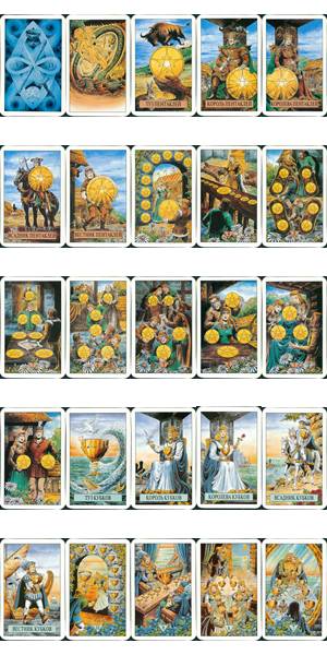 Huacreate Version russe Tarot .cartes de tarot. Tarot du Cavalier